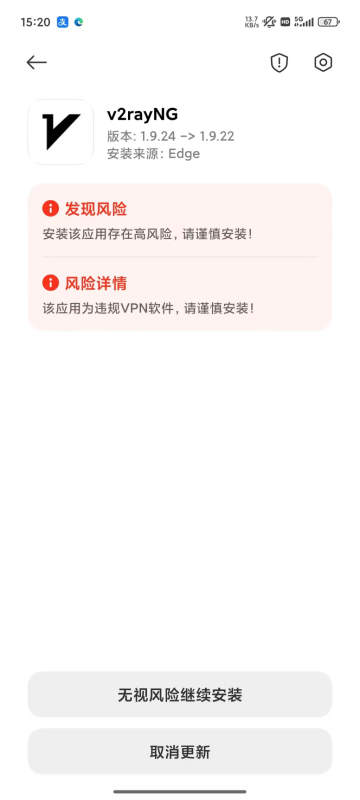 微信图片_20241225152253_1_1.png